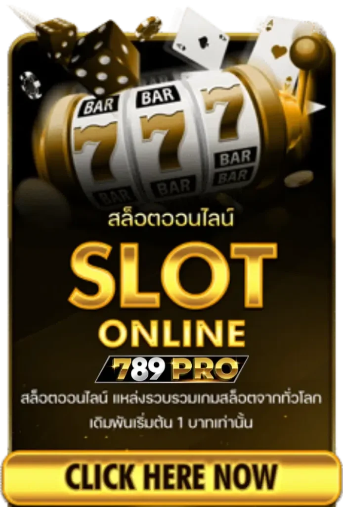 789pro